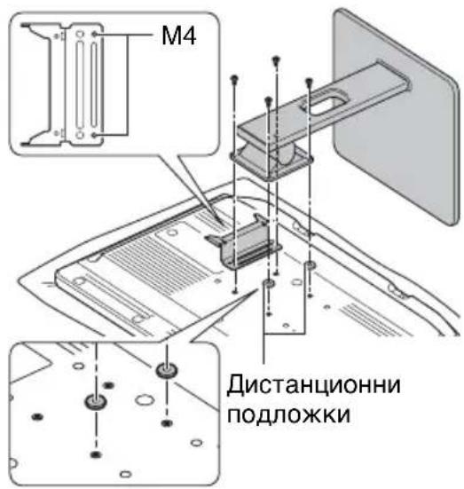 SONY NUA-BK10 - Употреба на поставката на монитора за захвращане на модула - 2