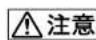 SONY NUA-BK10 - 1