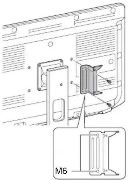 SONY NUA-BK10 - Si desea instalar la unidad con la base del monitor acoplada - 1