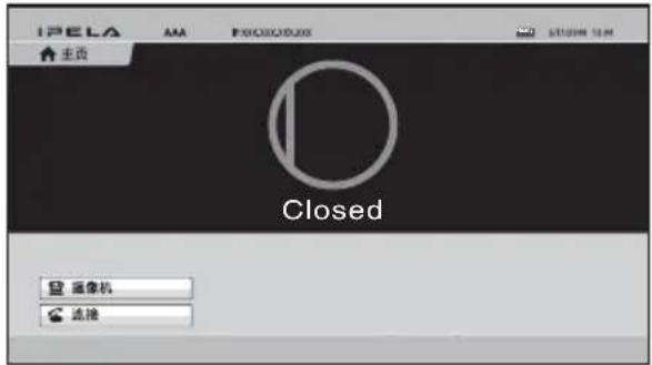 SONY PCSA-CXA55 - 暂时停止图像捕捉 - 2