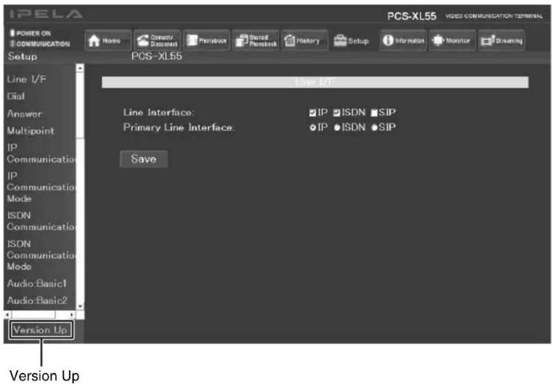 SONY PCS-XL55 - Comment utiliser la page [Version Up] - 1