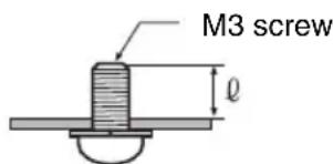 SONY PCSA-CXG80 - Installing the Camera Using the M3 Fixing Screw Holes - 1