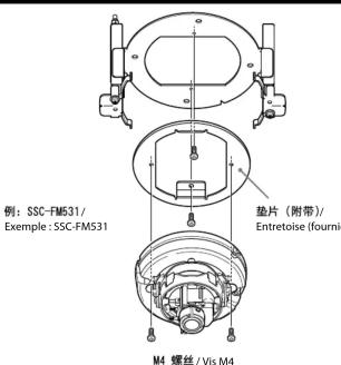 SONY YT-ICB140 - 3