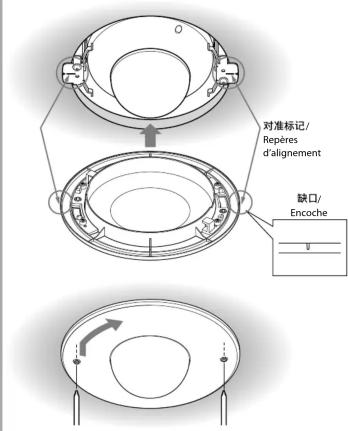 SONY YT-ICB140 - 5
