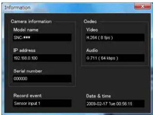 SONY SNT-EX104 - Utilisation de SNC video player - 1