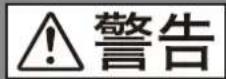 SONY ZRD-VP15EM - 商標にpine - 1