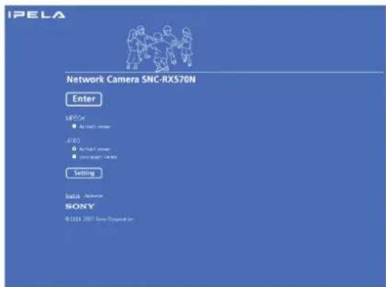 SONY SNC-RX530P - Accès à laamera à l'aide du navigateur Internet - 2