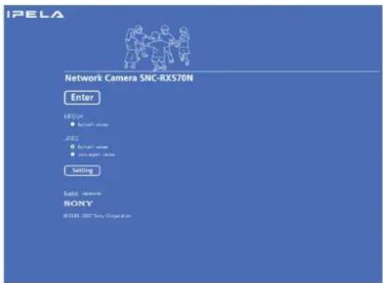 SONY SNC-RX530P - Accès en tant qu'utilisateur - 1