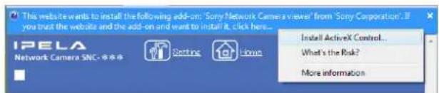 SONY SNC-RX530P - Installation d'ActiveX Control - 2