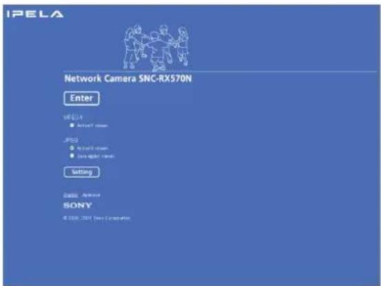 SONY SNC-RX530P - Lorsque Mode est regle sur Dual codec - 1
