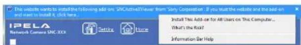 SONY SNC-RX530P - Installation d'ActiveX Control - 1
