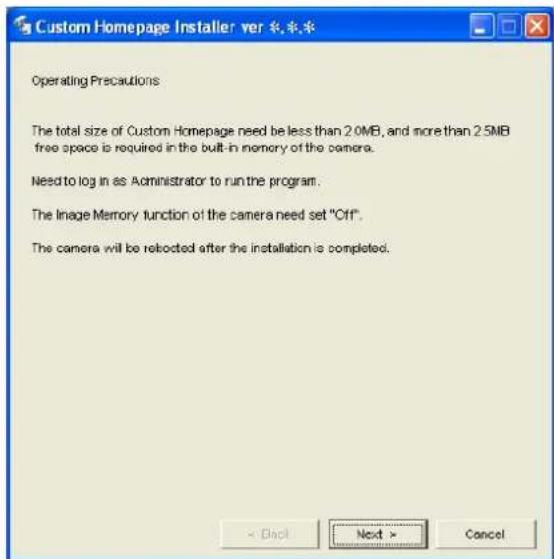 SONY SNC-RX550P - Cliquez sur I'icone Start de Custom Homepage Installer. - 2
