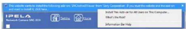 SONY SNC-RX550P - Installation d'ActiveX Control - 1