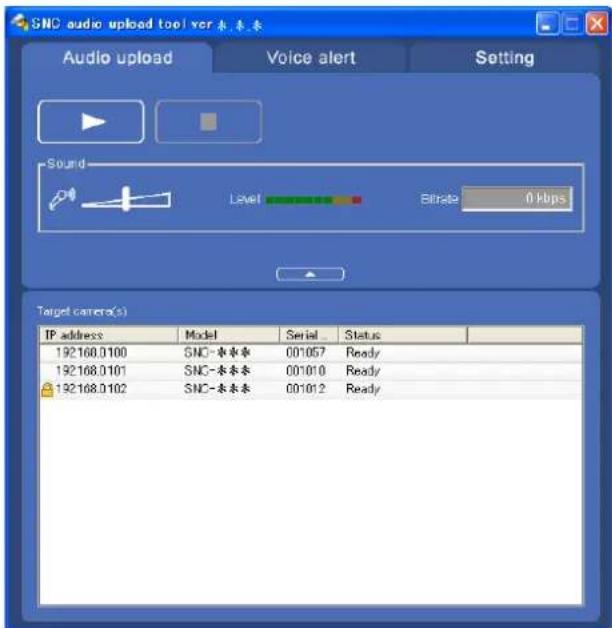 SONY SNC-RX550P - Onglet Audio upload - 1