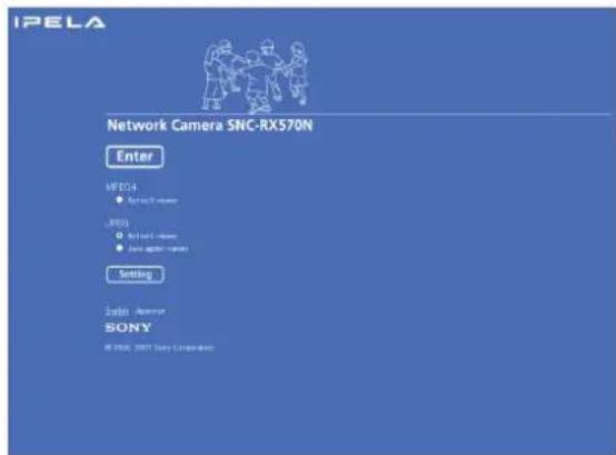 SONY SNC-RX550P - Exemple d'affichage : SNC-RX570N - 1