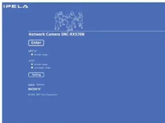 SONY SNC-RX550P - Accès à laamera à l'aide du navigateur Internet - 2