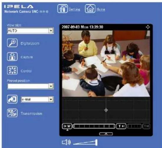 SONY SNC-RX550P - Contrôle de l'image de laamera - 1