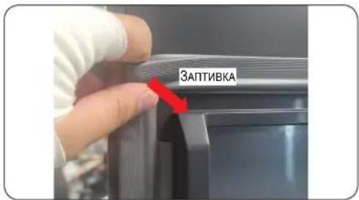 SAMSUNG RW33B99C5TF - ЗАБЕЛЕШКА - 1