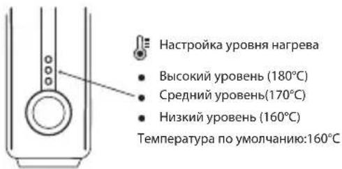 BABYLISS 9003U - РУКОВОДСТВО ПО ЭКСПЛУАТАЦИИ - 4