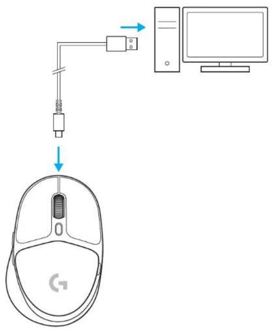 LOGITECH G705 - CHARGEMENT DE VOTRE SOURIS - 1