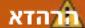 HILTI KCF 4-22 - תְקַרָה בְּרָה - 3