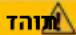 HILTI KCF 4-22 - תְבָרִיַעֹא - 1
