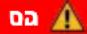 HILTI KCF 4-22 - תְקַרָה בְּרָה - 1