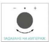 CANDY CA6 N3B3EHTX - ПРЕДИ ДА ЗАПОЧНЕТЕ - 13