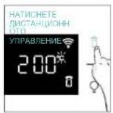 CANDY CA6 N3B3EHTX - КАК ДА ПРОМЕНЯ НАСТРОЙКИТЕ НА WIFI - 10