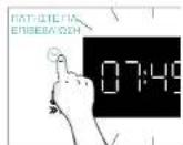 CANDY CA6 N3B3EHTX - ΠΡΩΤΗ ΧΡΗΣΗ - 12