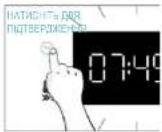 CANDY CA6 N5B3EYTX - ПЕРШЕ ВИКОРИСТАННЯ - 8