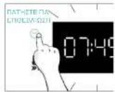 CANDY CA6 N5B3EYTX - ΠΡΩΤΗ ΧΡΗΣΗ - 8