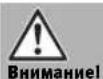 CMI C-BS 250 - YctaHOBka - 1