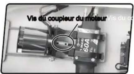 Vis du coupleur du moteur 60A Vis du co