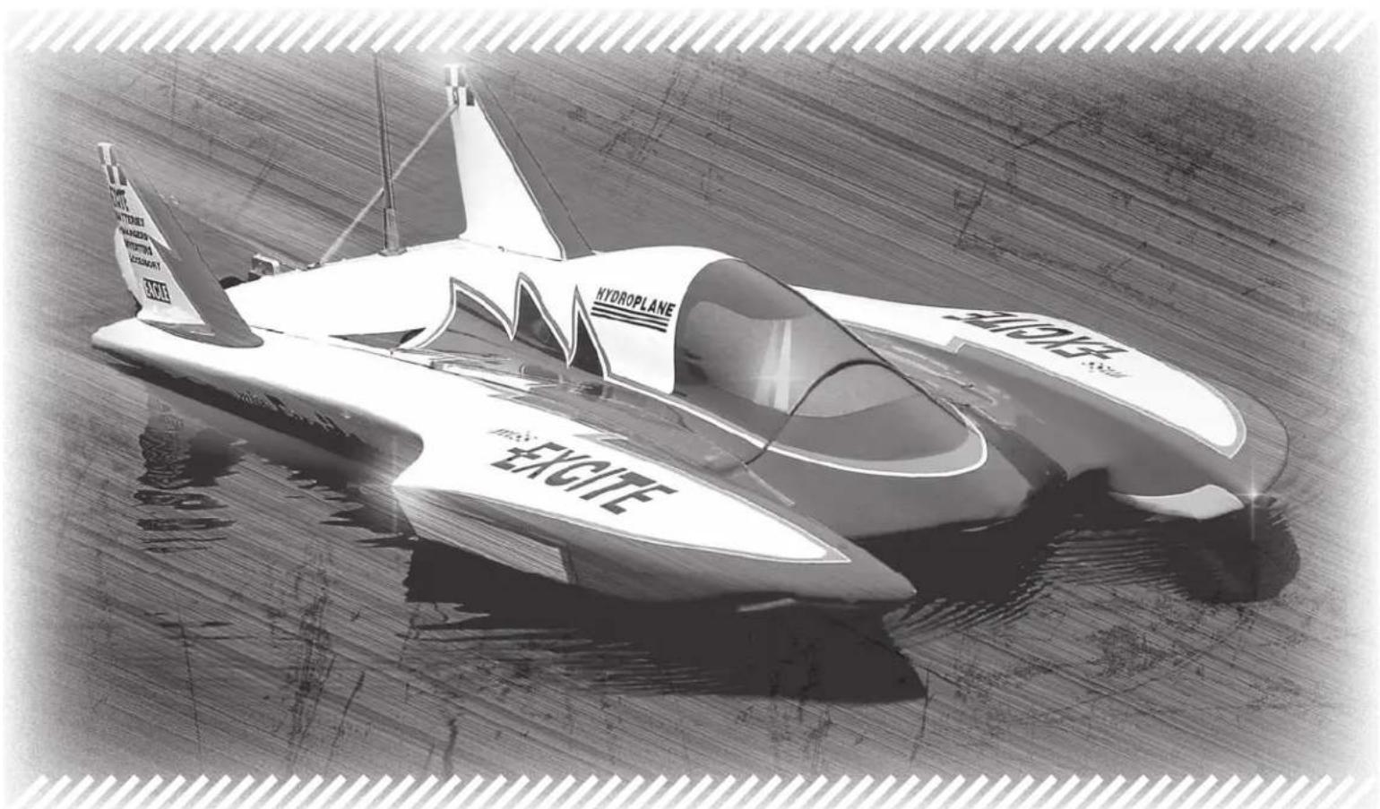 HYDROPLANE EXCITE HYDROPLANE EXCITE