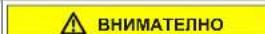 SIEMENS WM14N193CH - Смяна на осветлението на барабана - 6