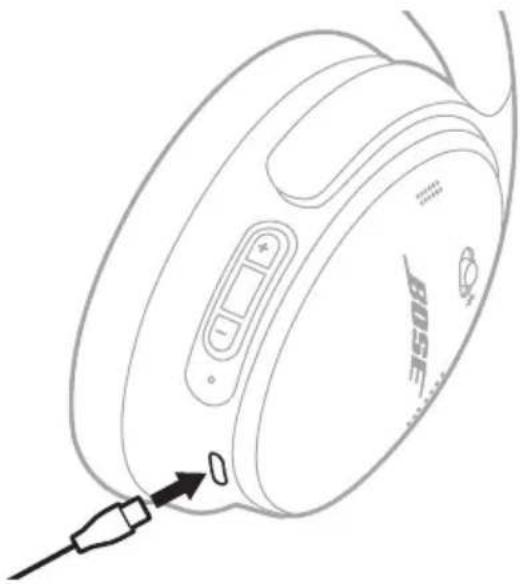 BOSE QuietComfort SC Headphones - 重置耳机 - 1