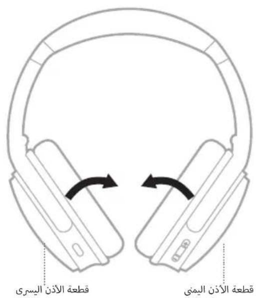 BOSE QuietComfort SC Headphones - BLUETOOTHحالة - 1
