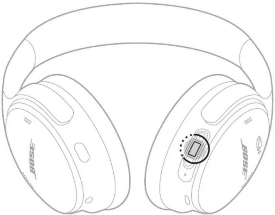 BOSE QuietComfort SC Headphones - 行動裝置語音控制 - 1