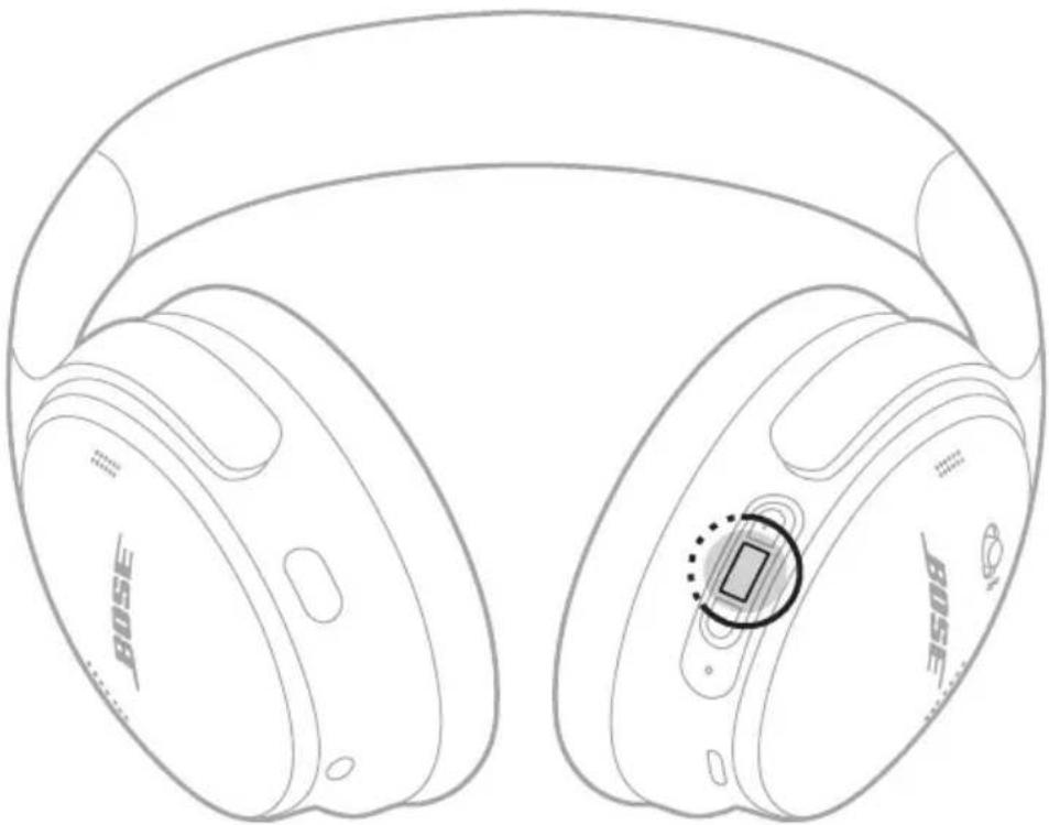 BOSE QuietComfort SC Headphones - 移动设备语音控制 - 1