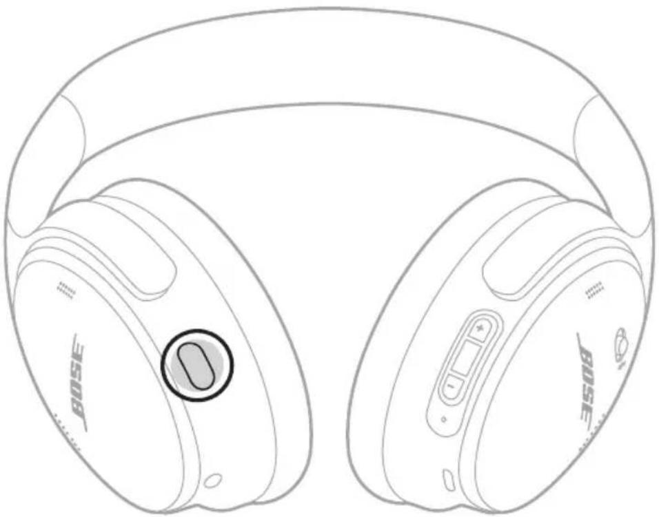 BOSE QuietComfort SC Headphones - 更改消噪模式 - 1