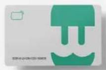 Wallbox Eiffel Piedistallo - Module 3G-4G - 1