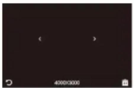 OKA 4K - Löschtaste Im Foto-, Video- oder - 1