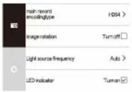 OKA 4K - Formatting Your Camera - 2