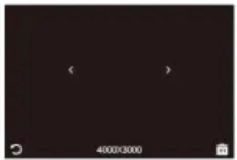 OKA 4K - Tasto di cancellazione - 1