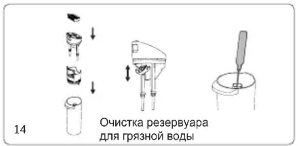 JIMMY HW9 Pro Max - Функция подачи голосовых сообщений - 2