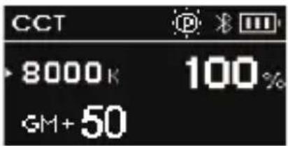 GODOX LC1000R - Paramètres Bluetooth - 1
