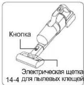 JIMMY PW11 Pro Max - Зарядка устройства - 4