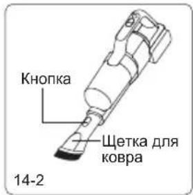 JIMMY PW11 Pro Max - Зарядка устройства - 2
