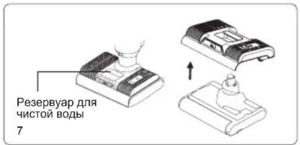 JIMMY PW11 Pro Max - Machine charging and placement - 5